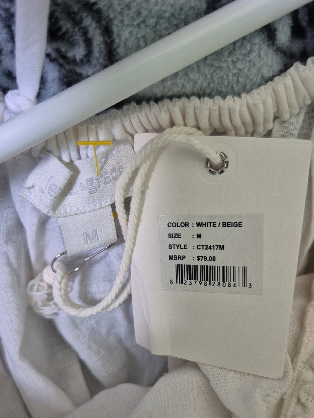 Jennifer& Grace Cream Ruffled Eyelet Crop Top Sz.M NWT - Picture 8 of 10